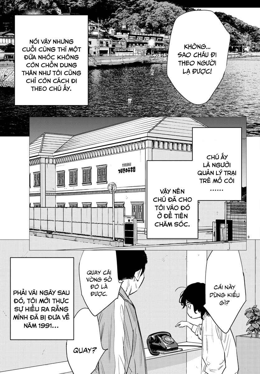 Chapter 78 - Page 10