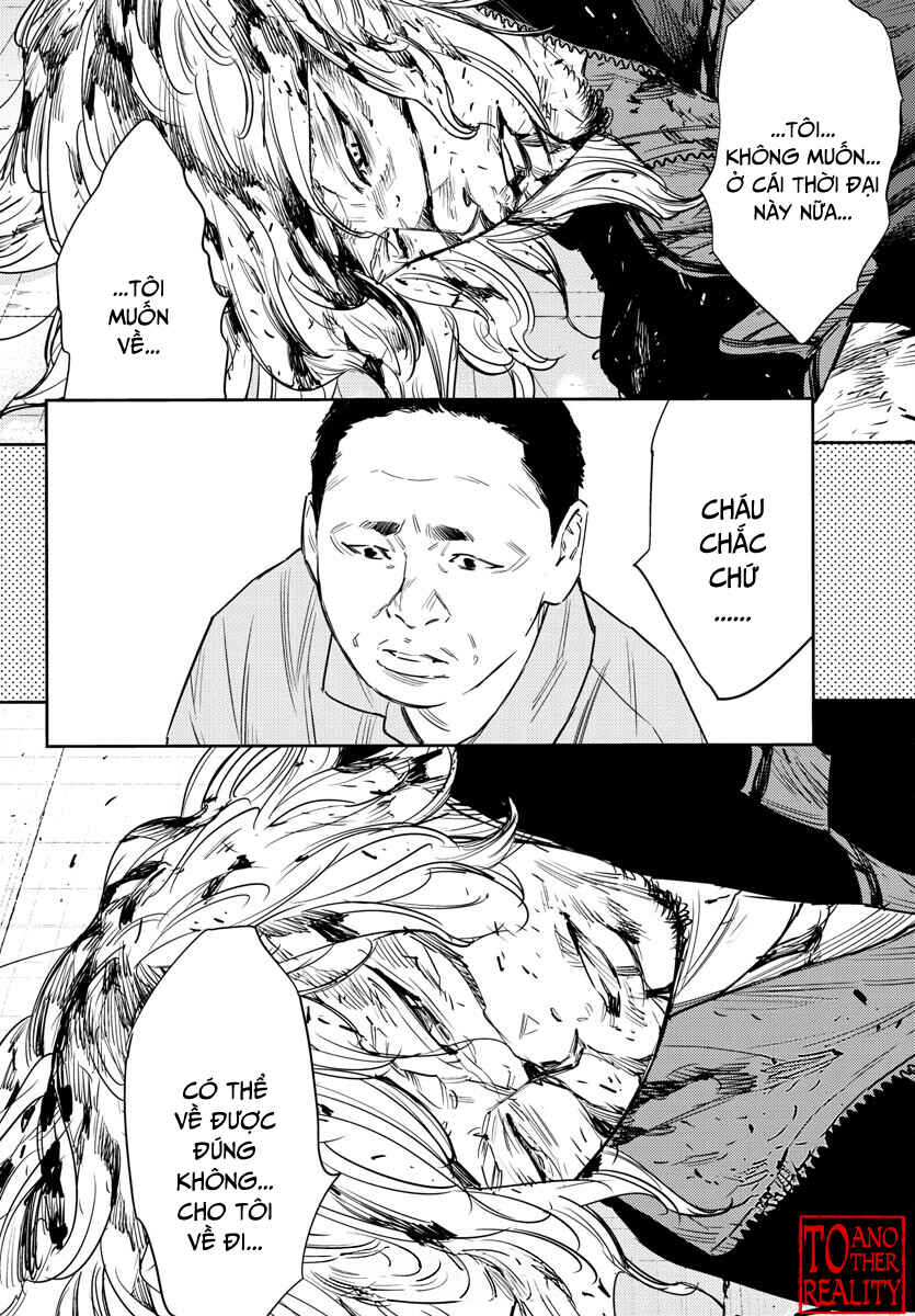 Chapter 78 - Page 21