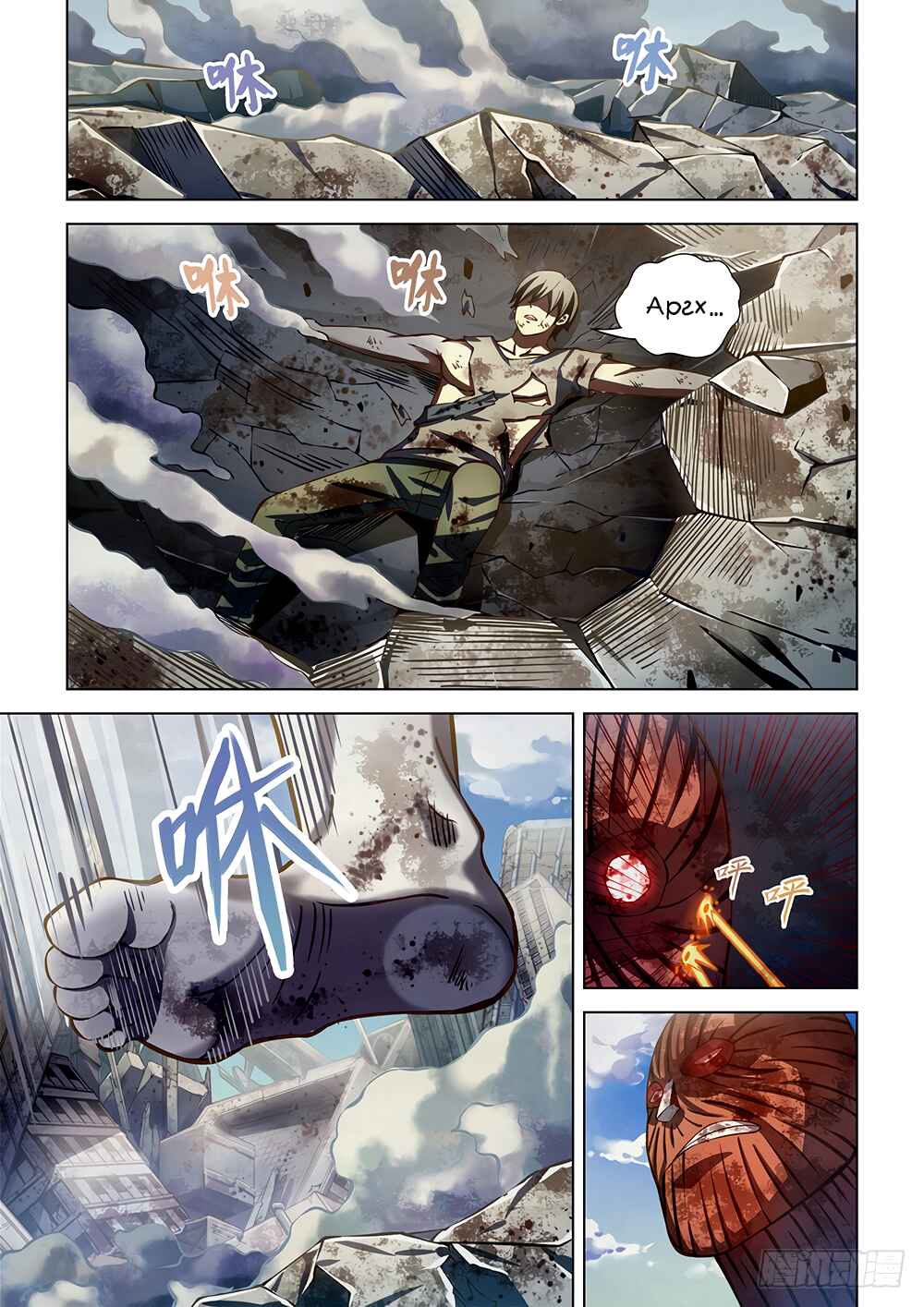 Chapter 168 - Page 8