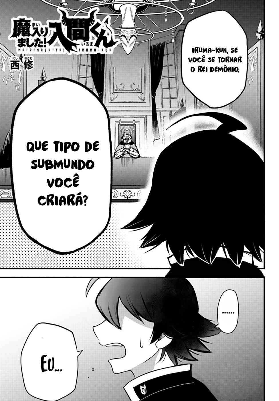 Chapter 203 - Page 2