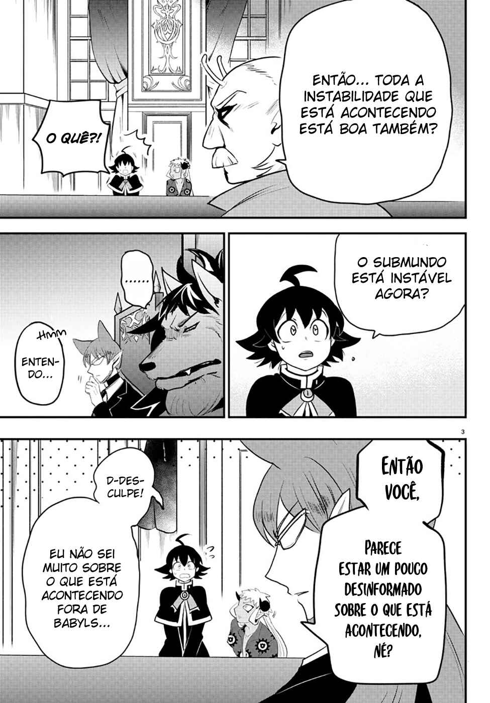 Chapter 203 - Page 4