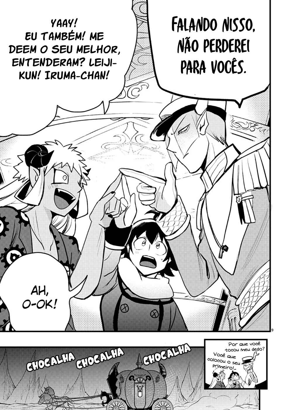 Chapter 203 - Page 9
