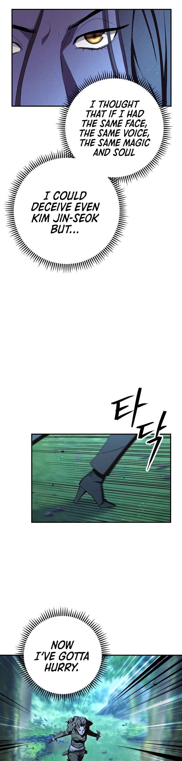 Chapter 75 - Page 3