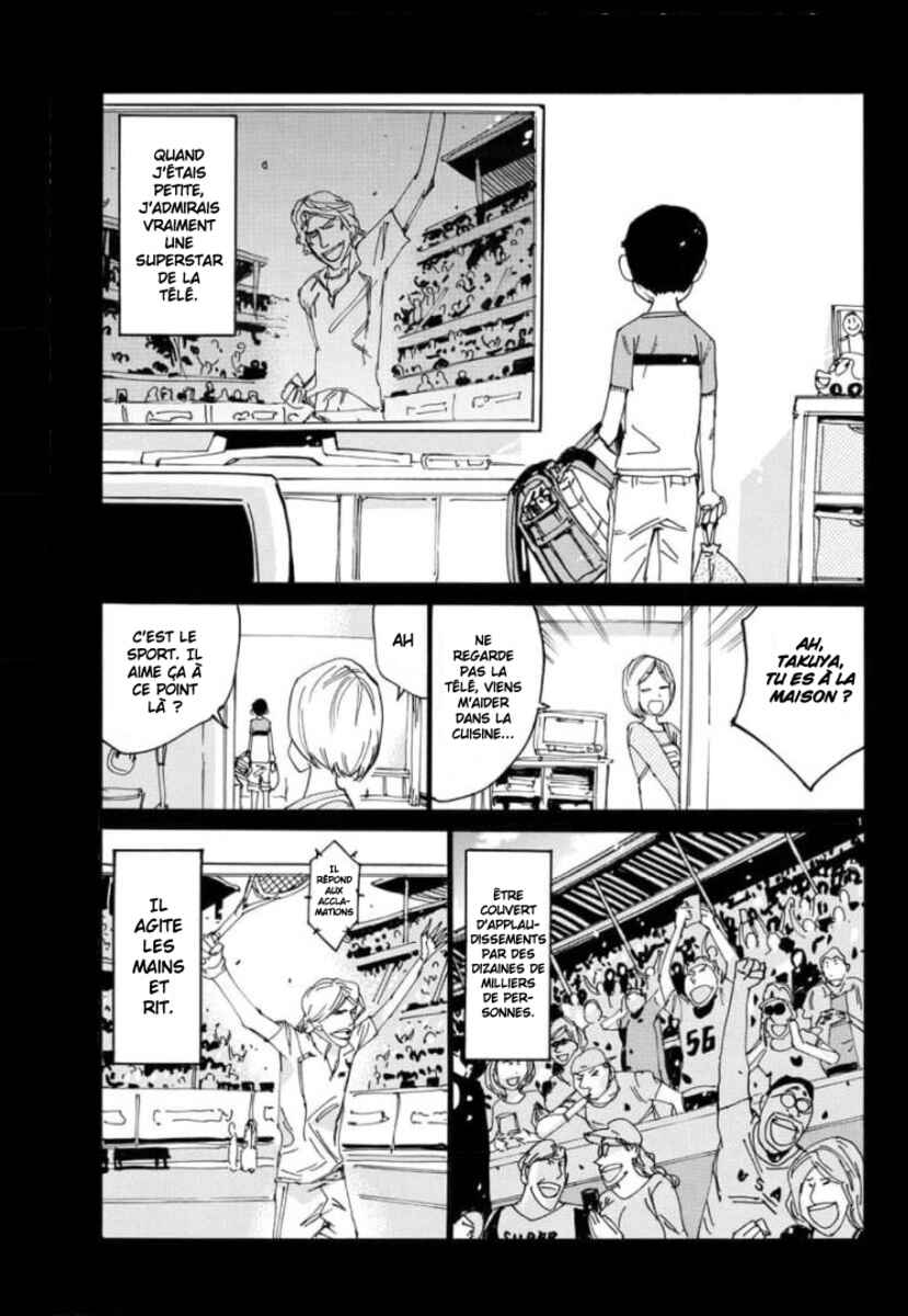 Chapter 654 - Page 3