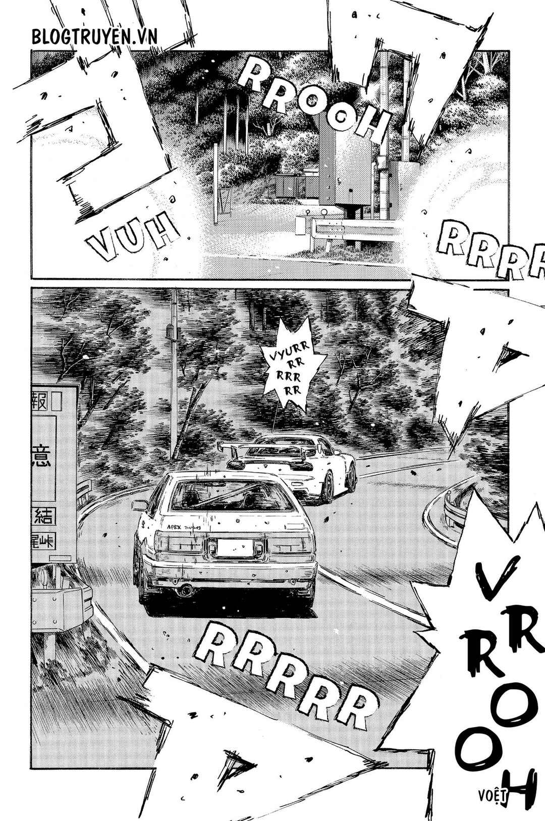 Chapter 492 - Page 10