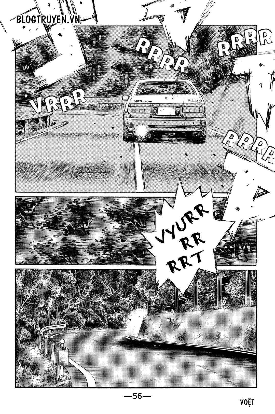 Chapter 492 - Page 14