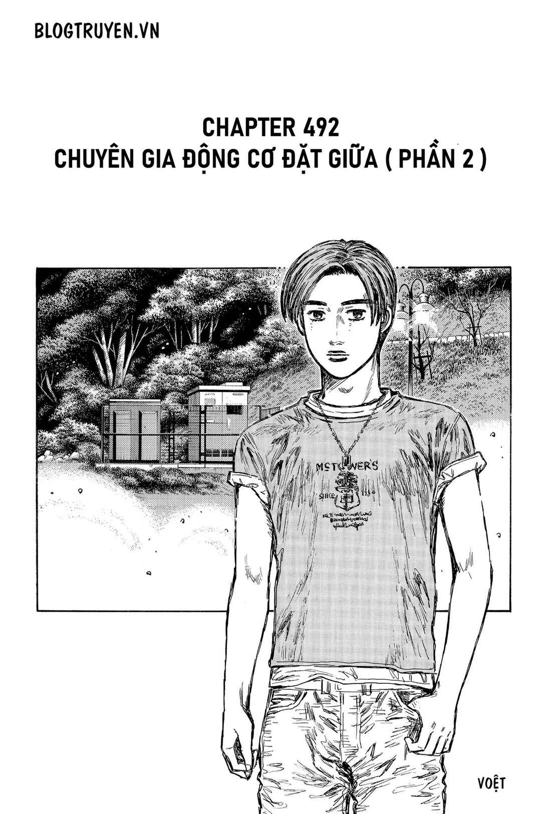 Chapter 492 - Page 3