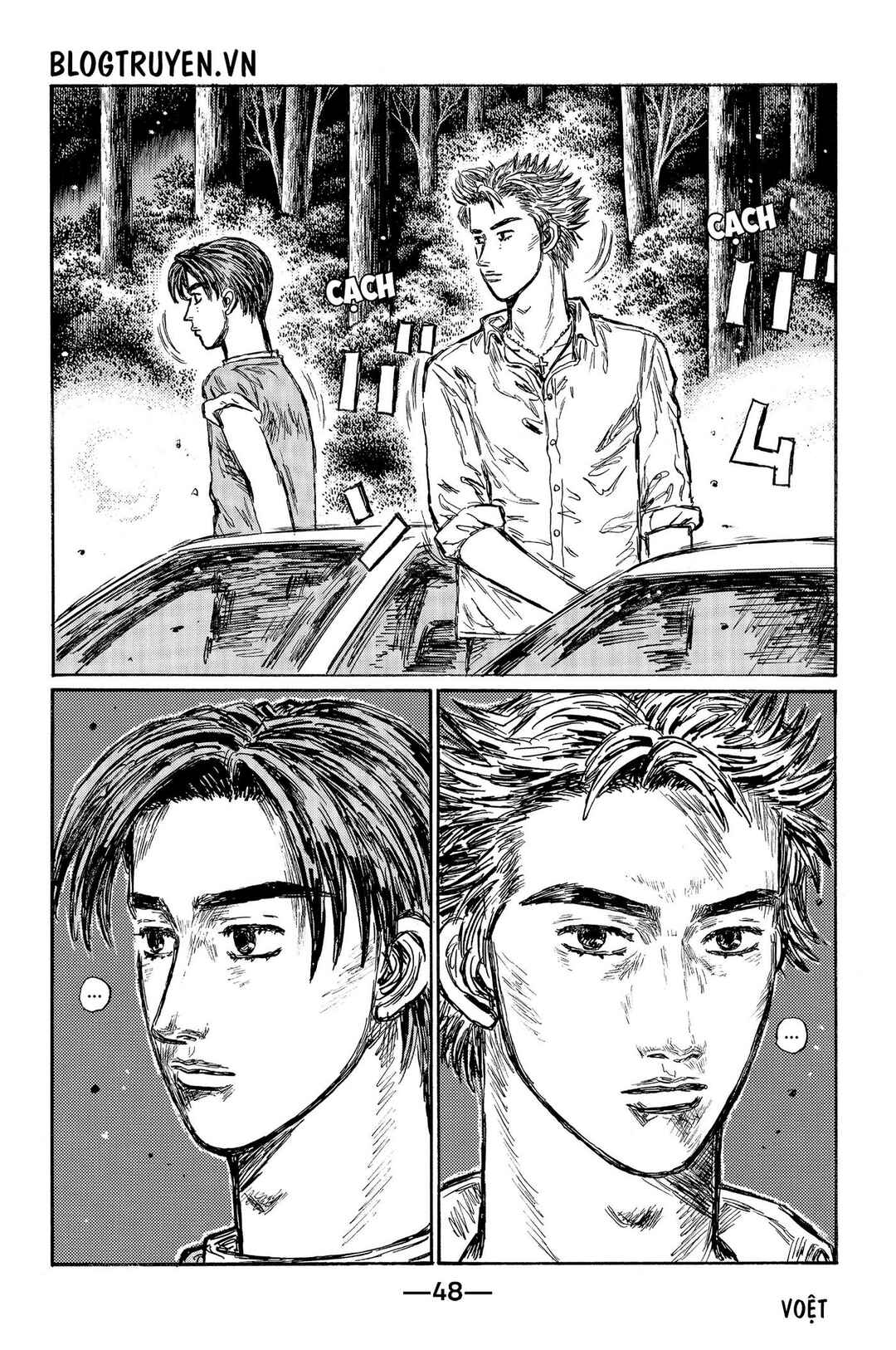 Chapter 492 - Page 6