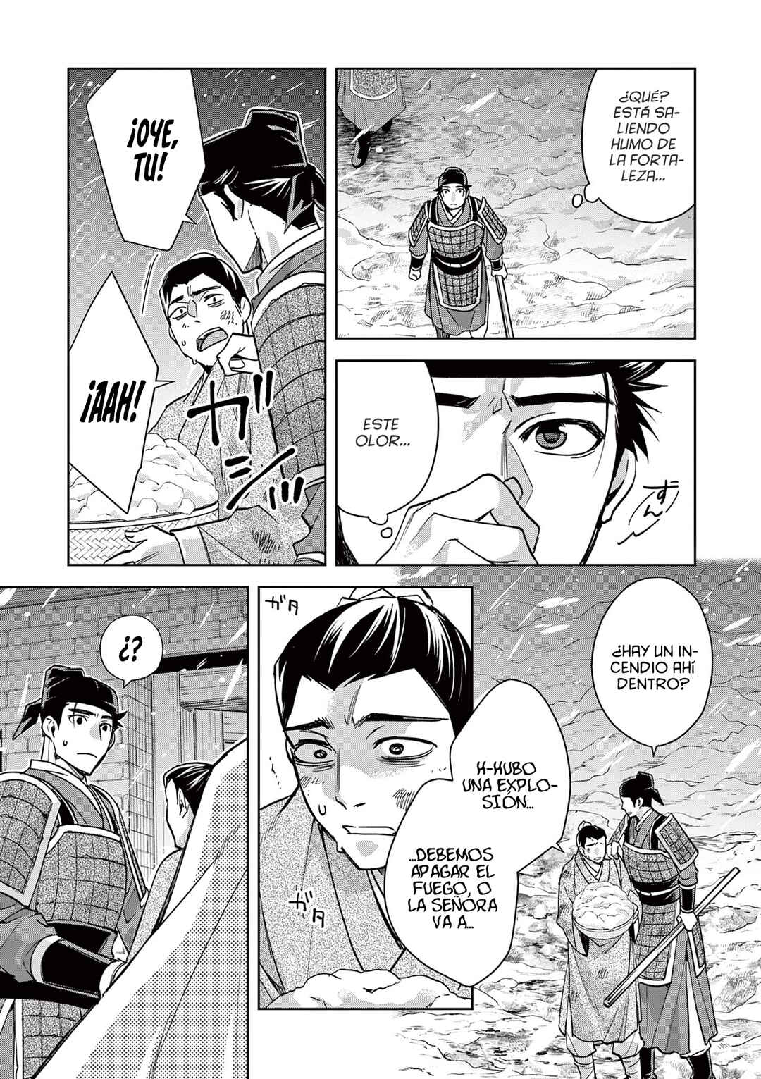 Chapter 76 - Page 17