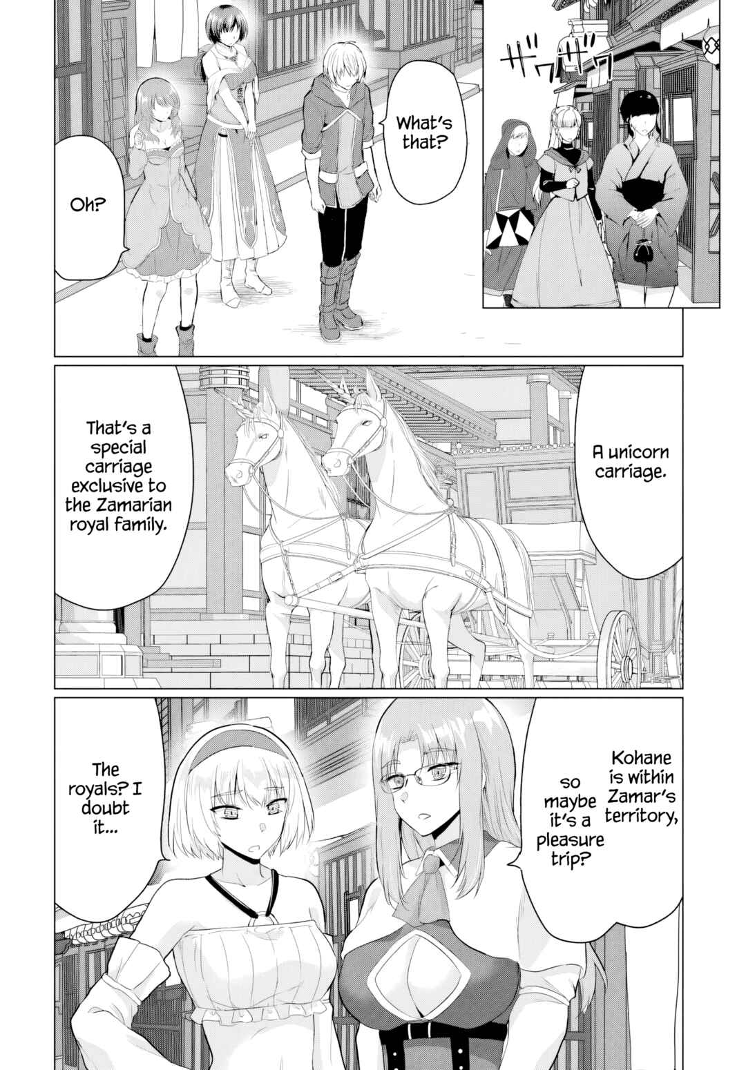 Chapter 22 - Page 31