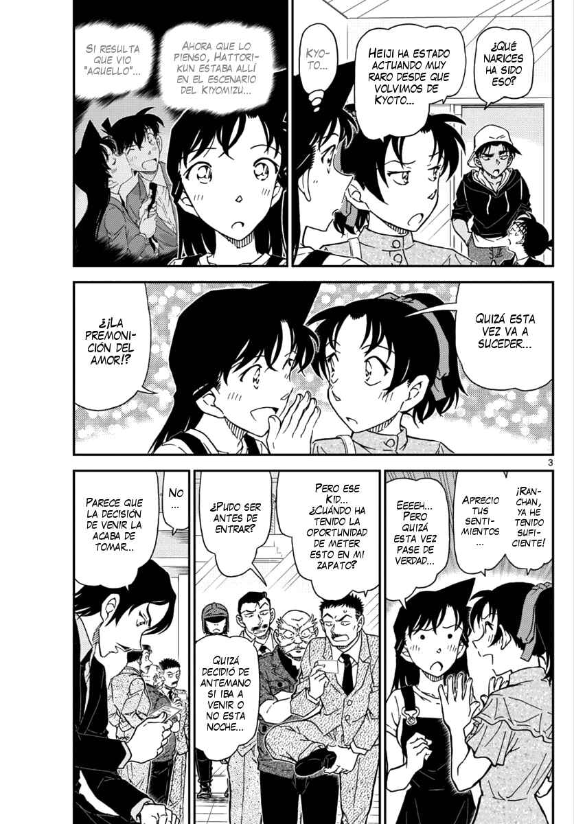 Chapter 1019 - Page 5