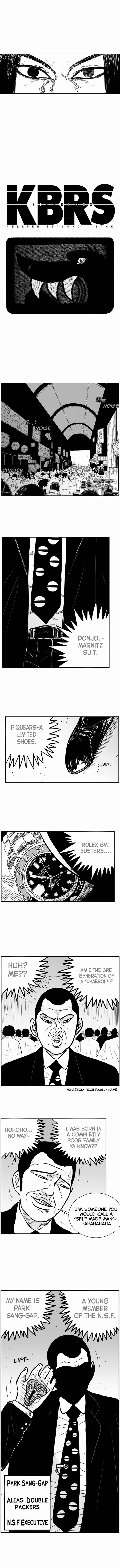 Chapter 26 - Page 5
