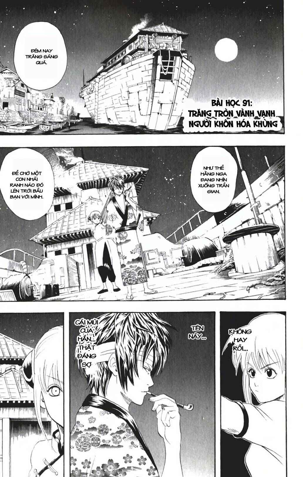 Chapter 91 - Page 1