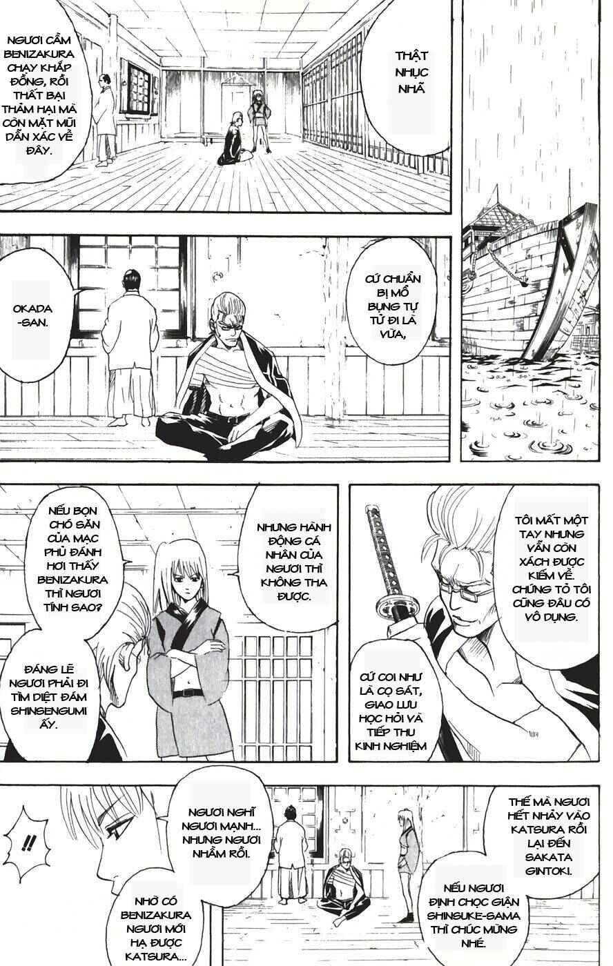 Chapter 91 - Page 15