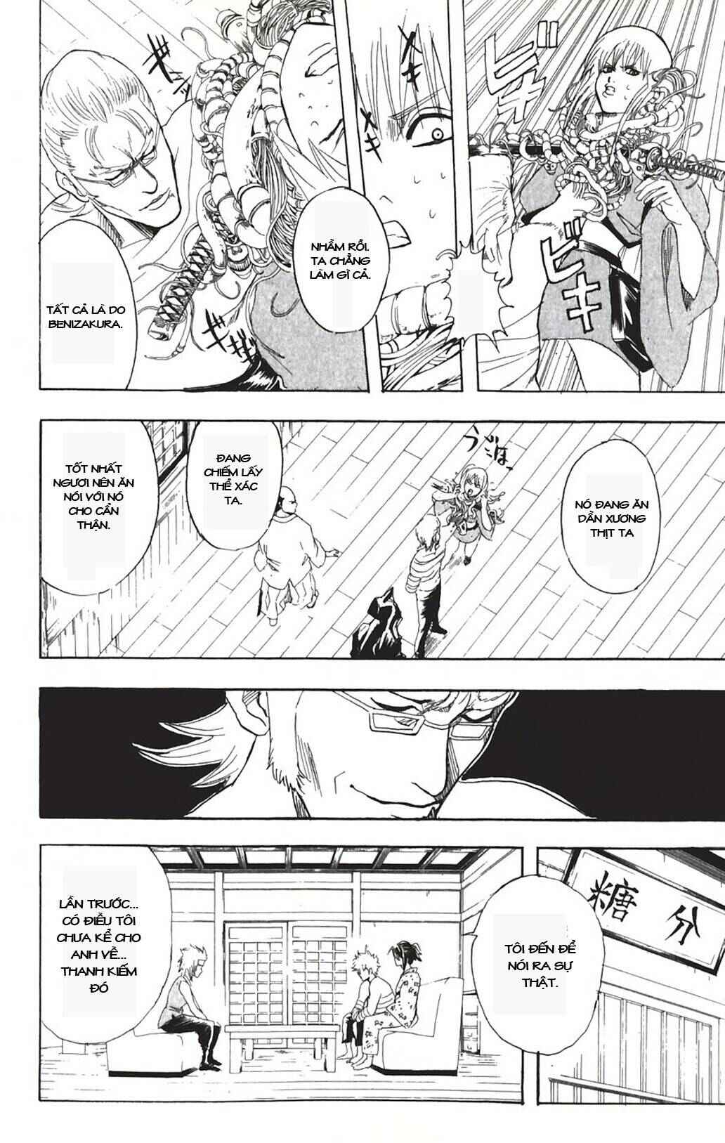 Chapter 91 - Page 16