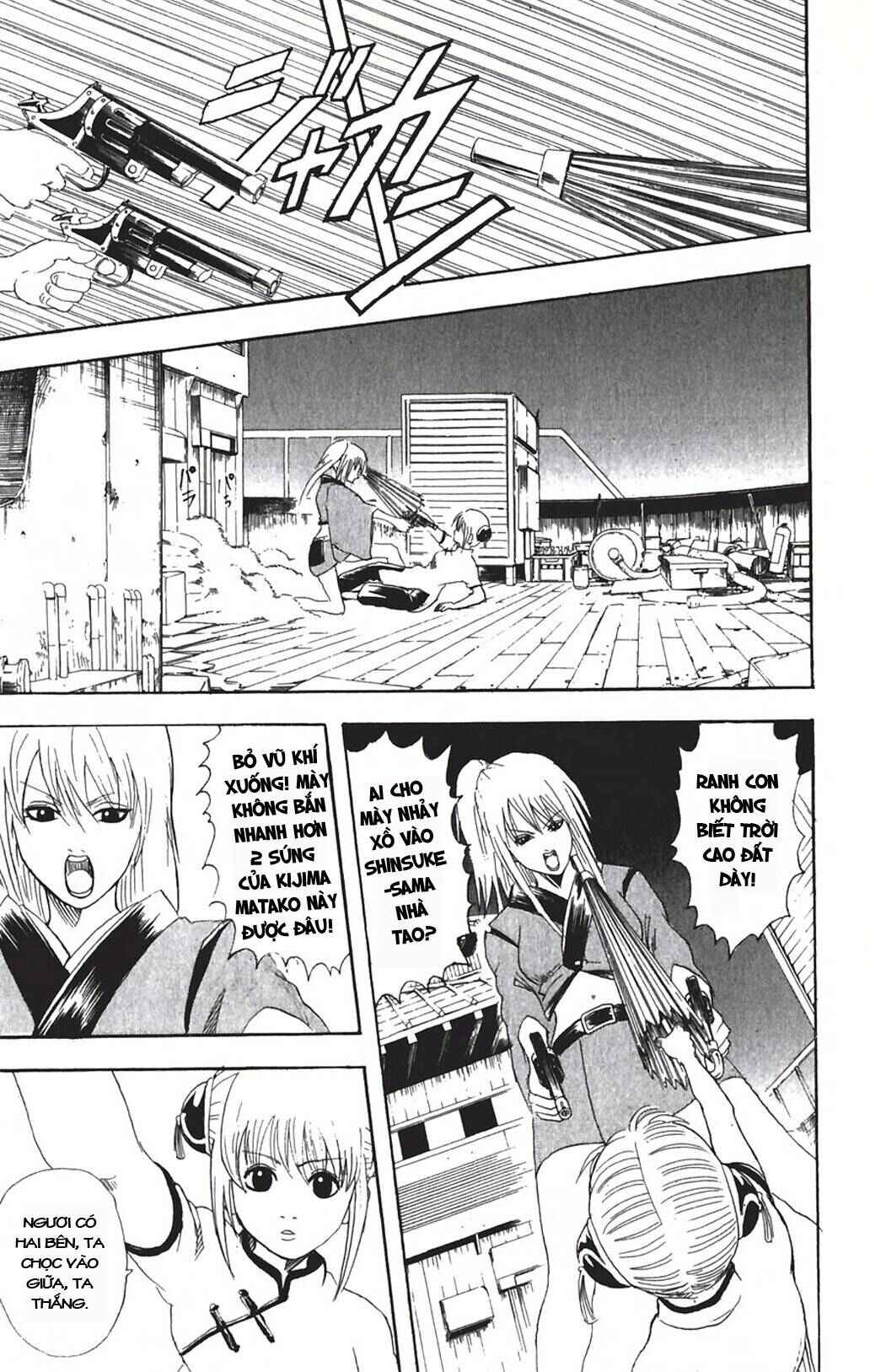 Chapter 91 - Page 3