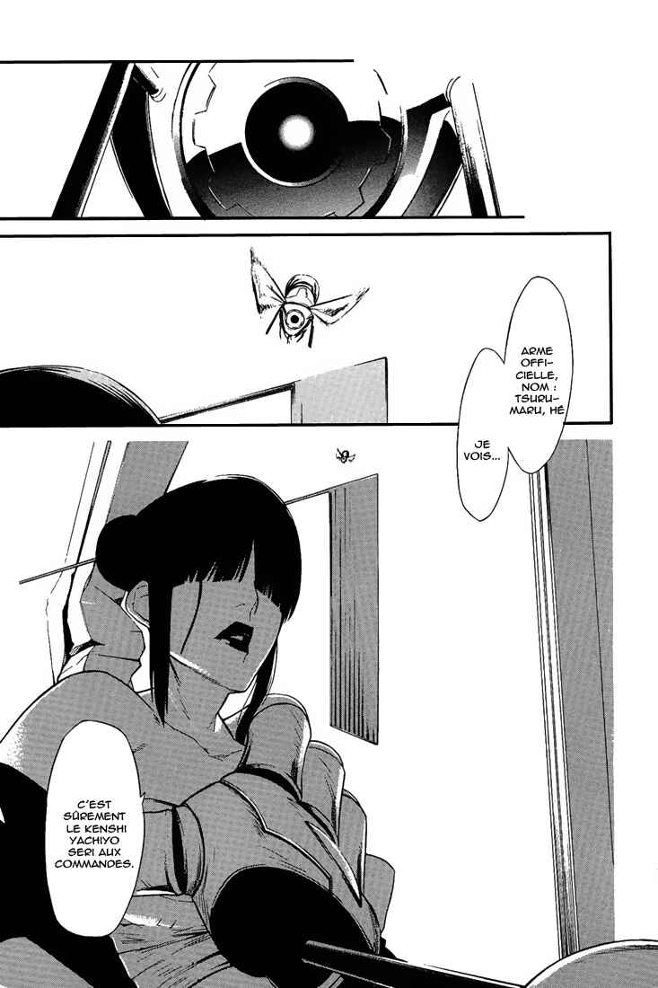 Chapter 6 - Page 3