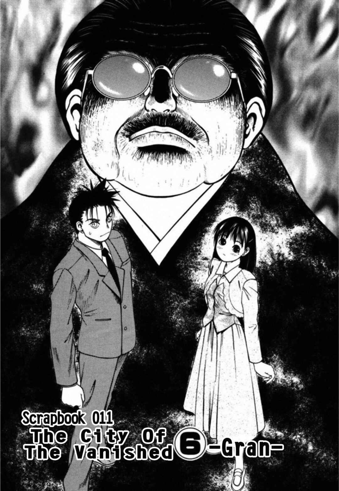 Chapter 68 - Page 1
