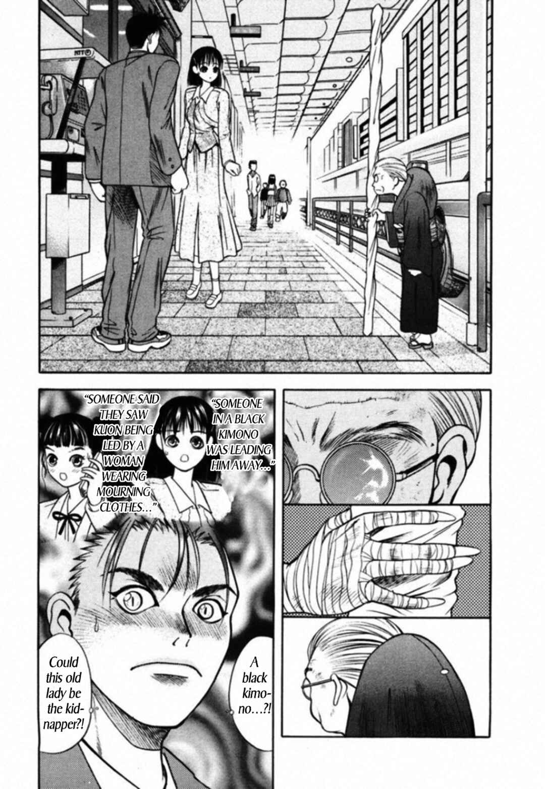 Chapter 68 - Page 2