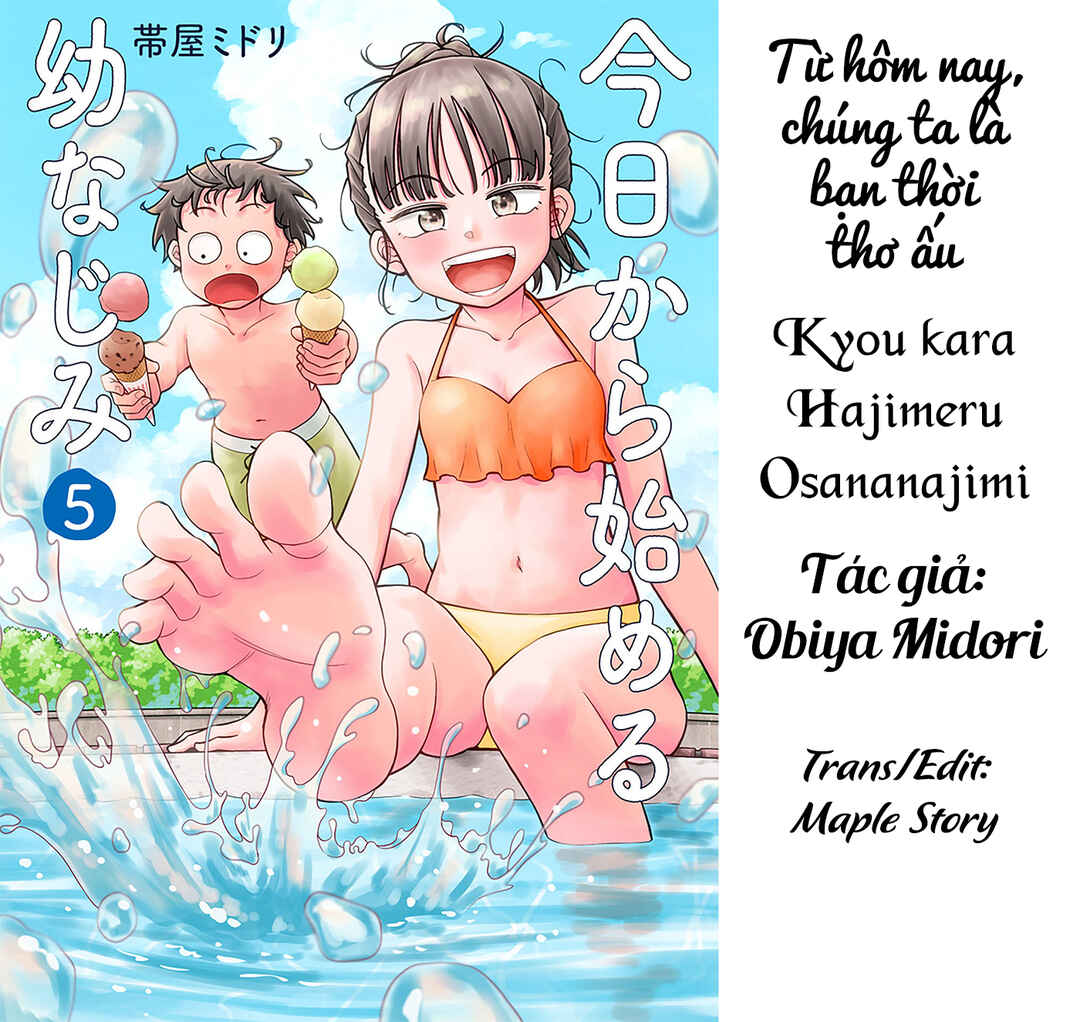 Chapter 38.6 - Page 1