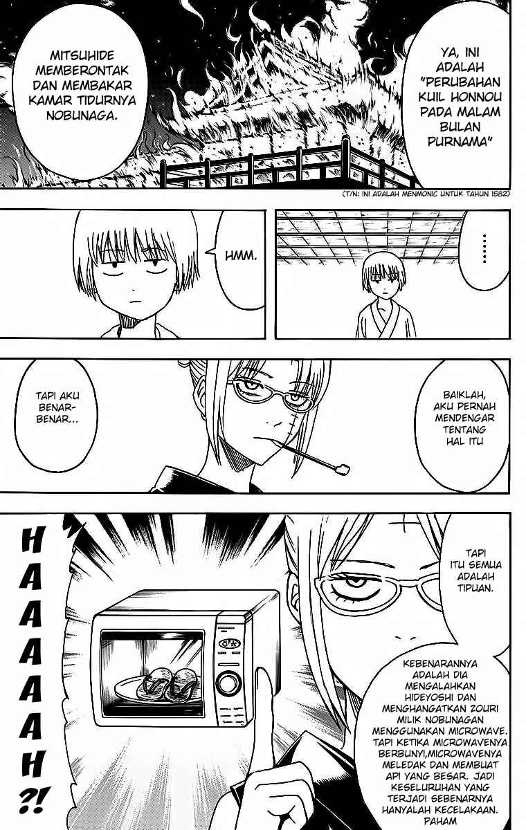 Chapter 417 - Page 17
