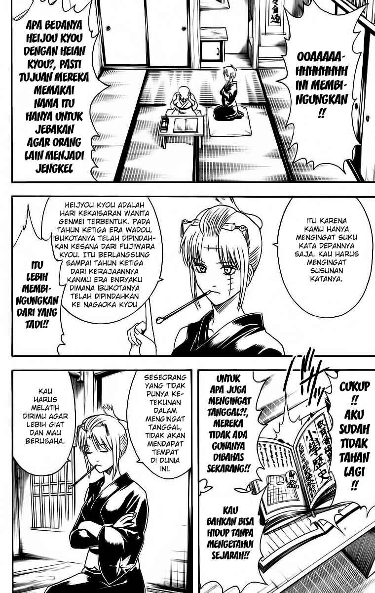 Chapter 417 - Page 2