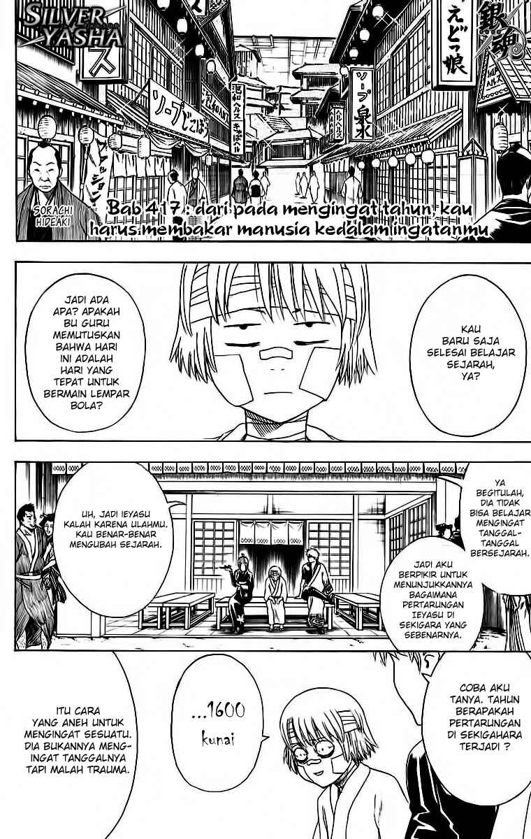 Chapter 417 - Page 4
