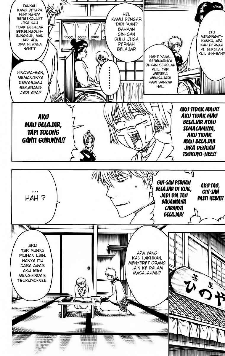 Chapter 417 - Page 6