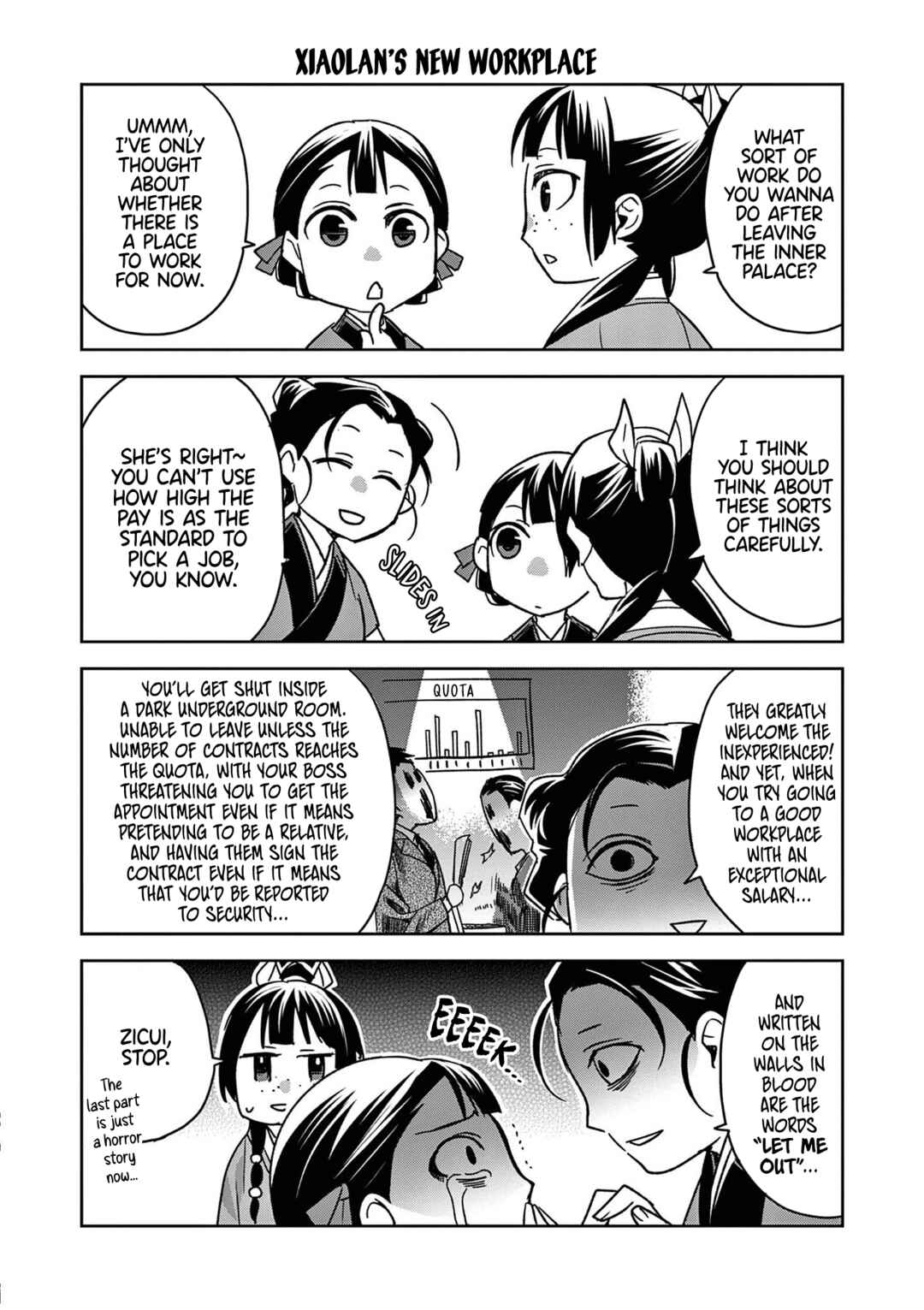 Chapter 57.5 - Page 1