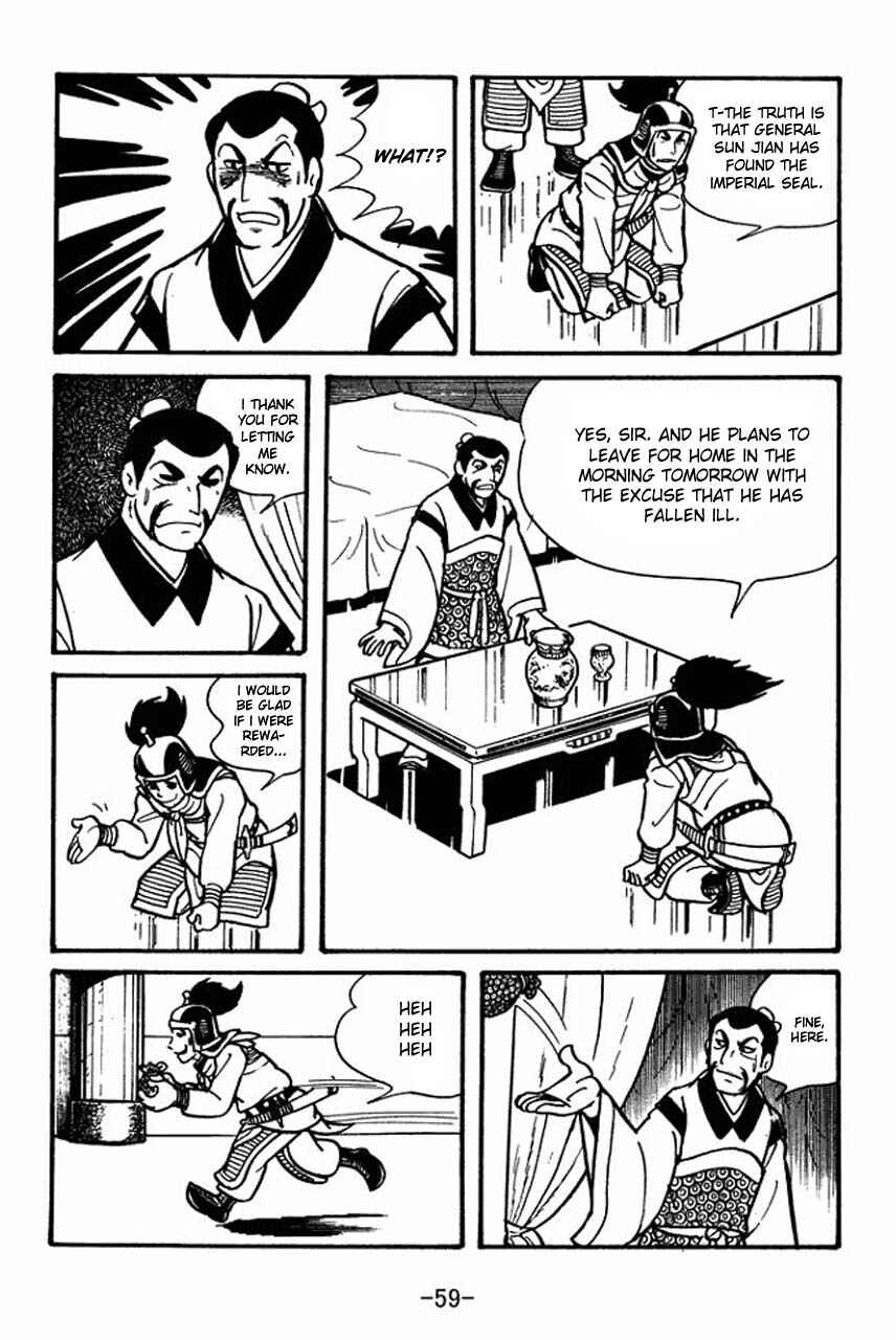 Chapter 30 - Page 17