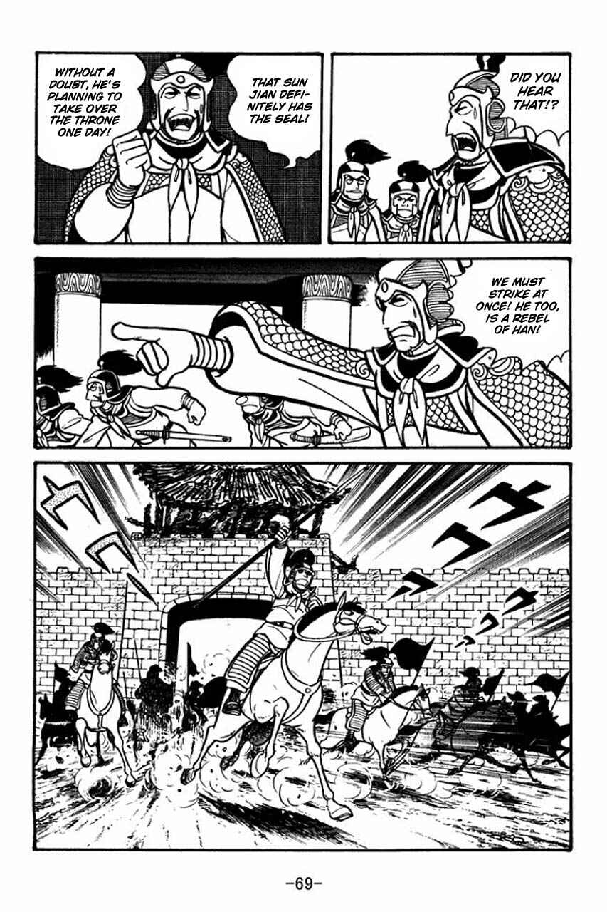 Chapter 30 - Page 27