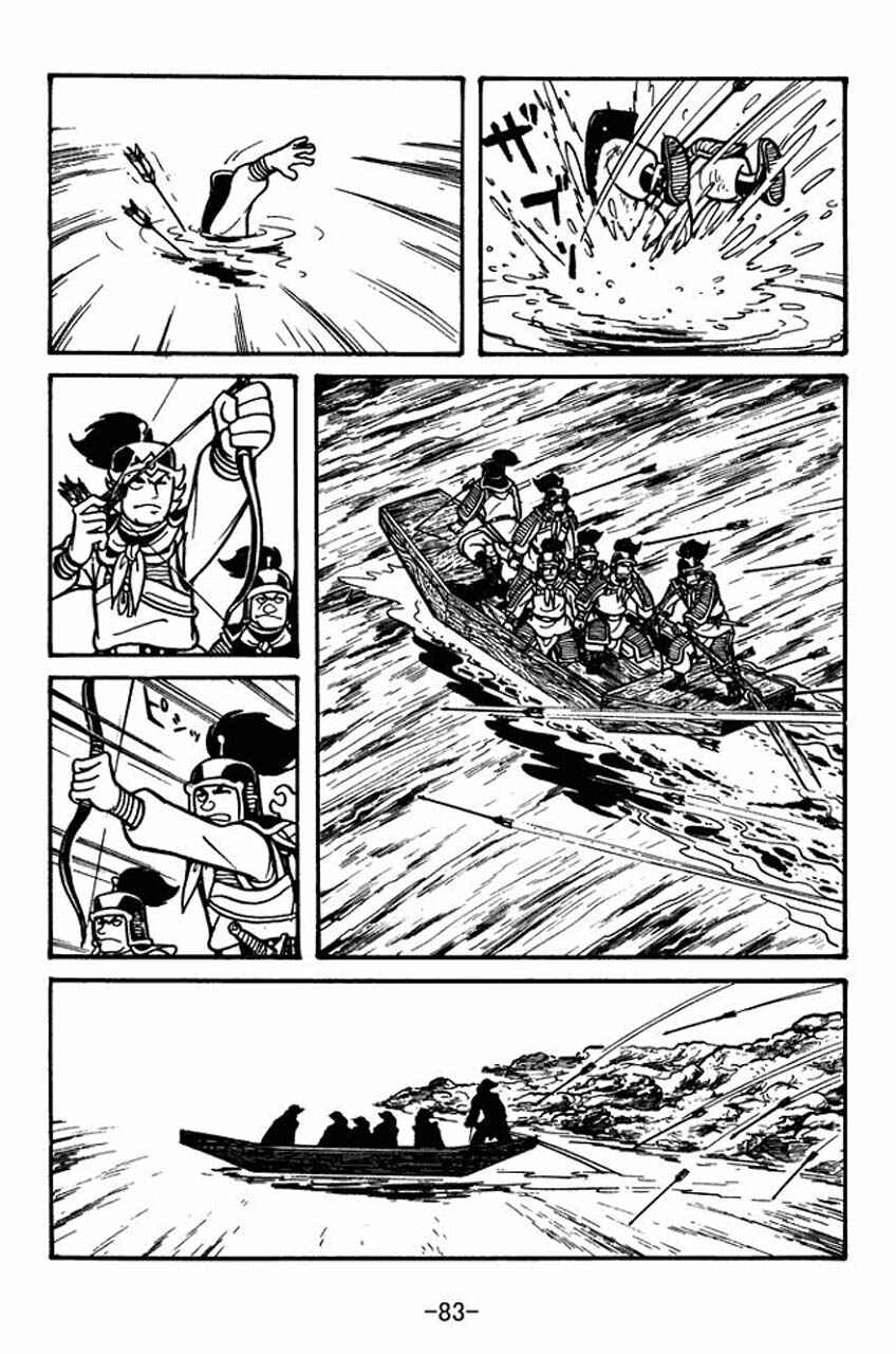 Chapter 30 - Page 41