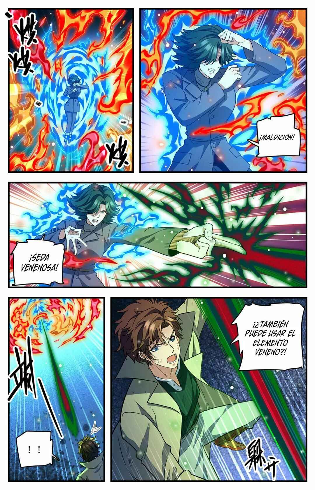 Chapter 888 - Page 14