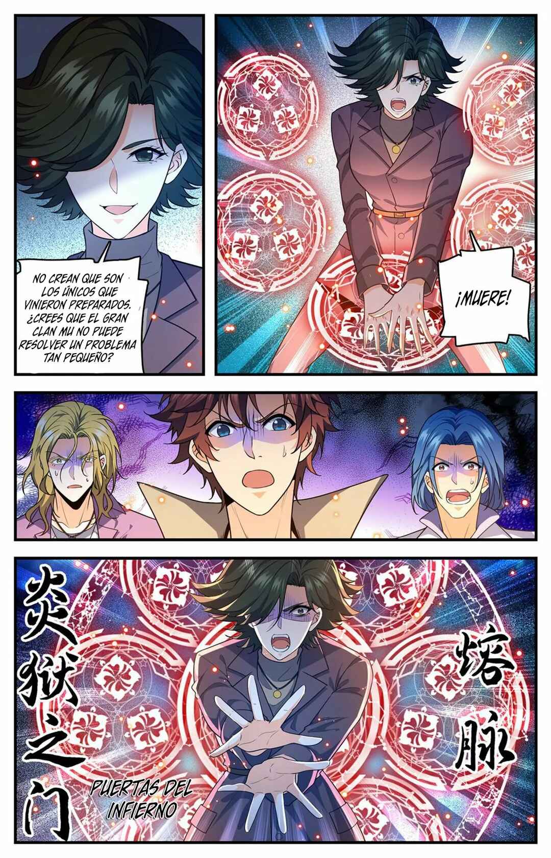 Chapter 888 - Page 8