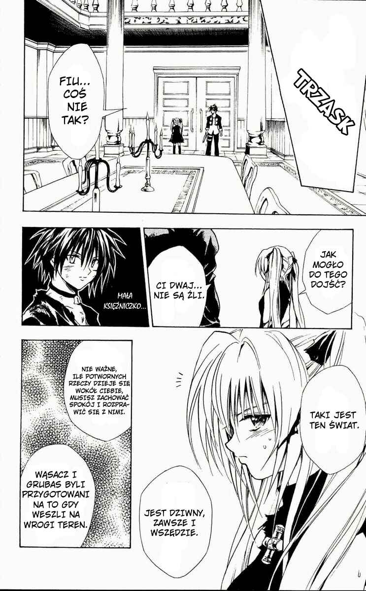 Chapter 156 - Page 17