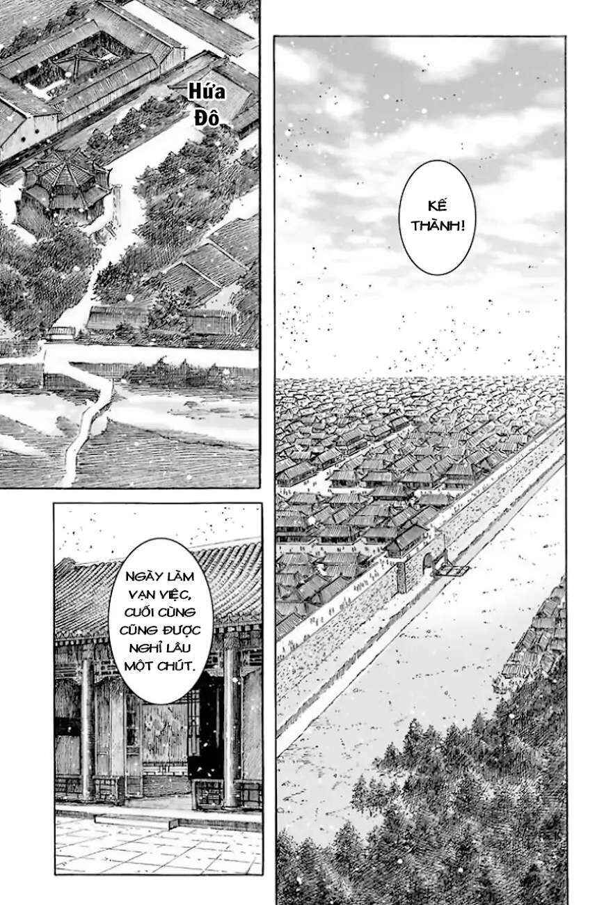 Chapter 510 - Page 19
