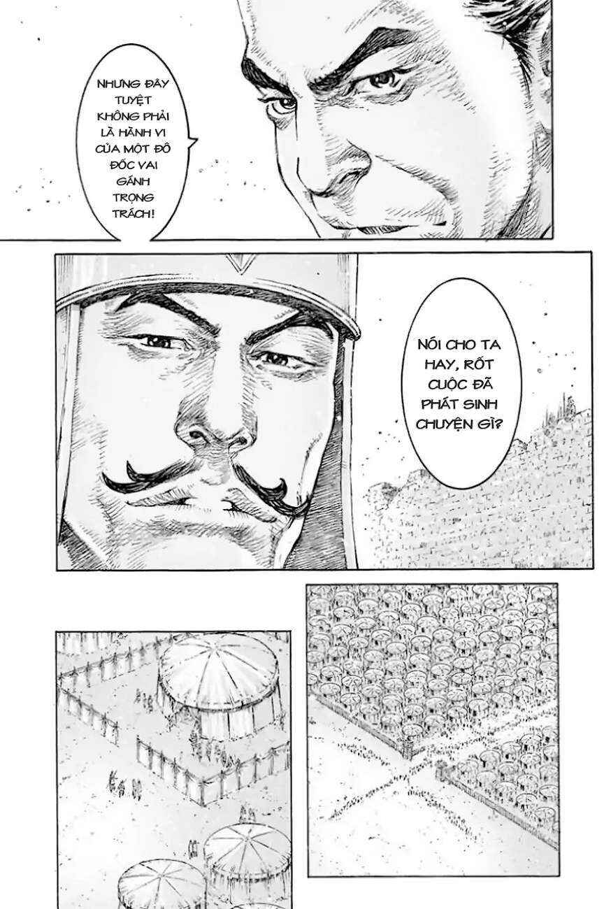 Chapter 510 - Page 7
