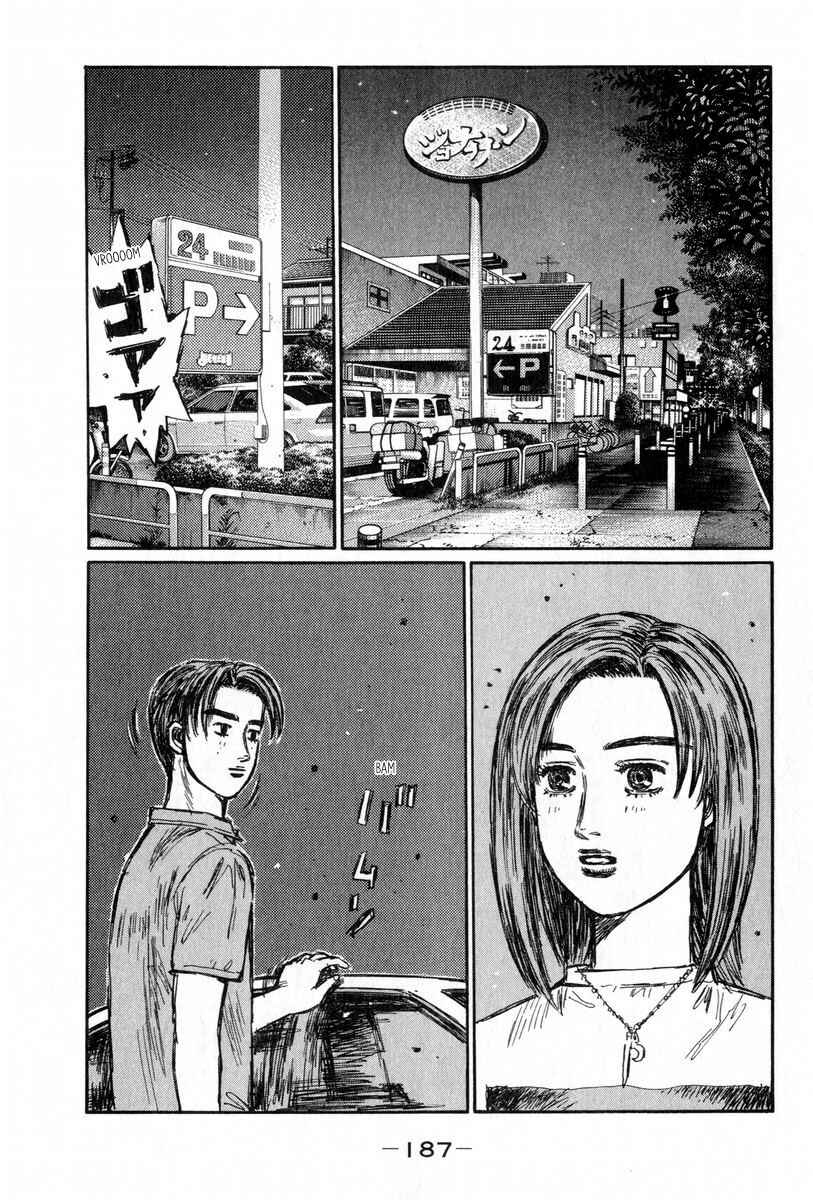 Chapter 439 - Page 5