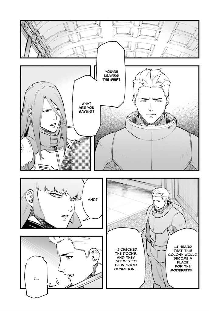 Chapter 22 - Page 17