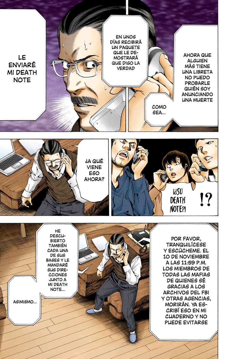 Chapter 71 - Page 20