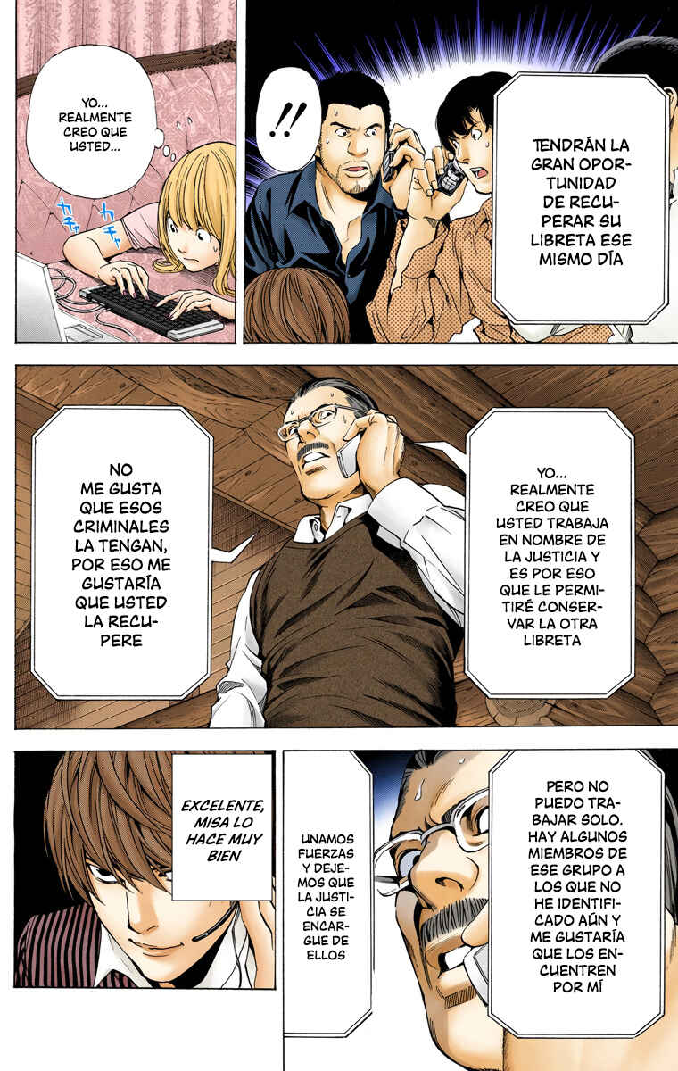 Chapter 71 - Page 21