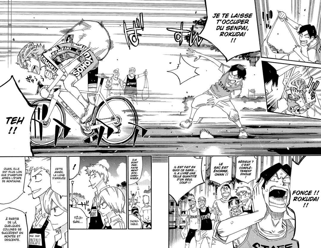 Chapter 805 - Page 17