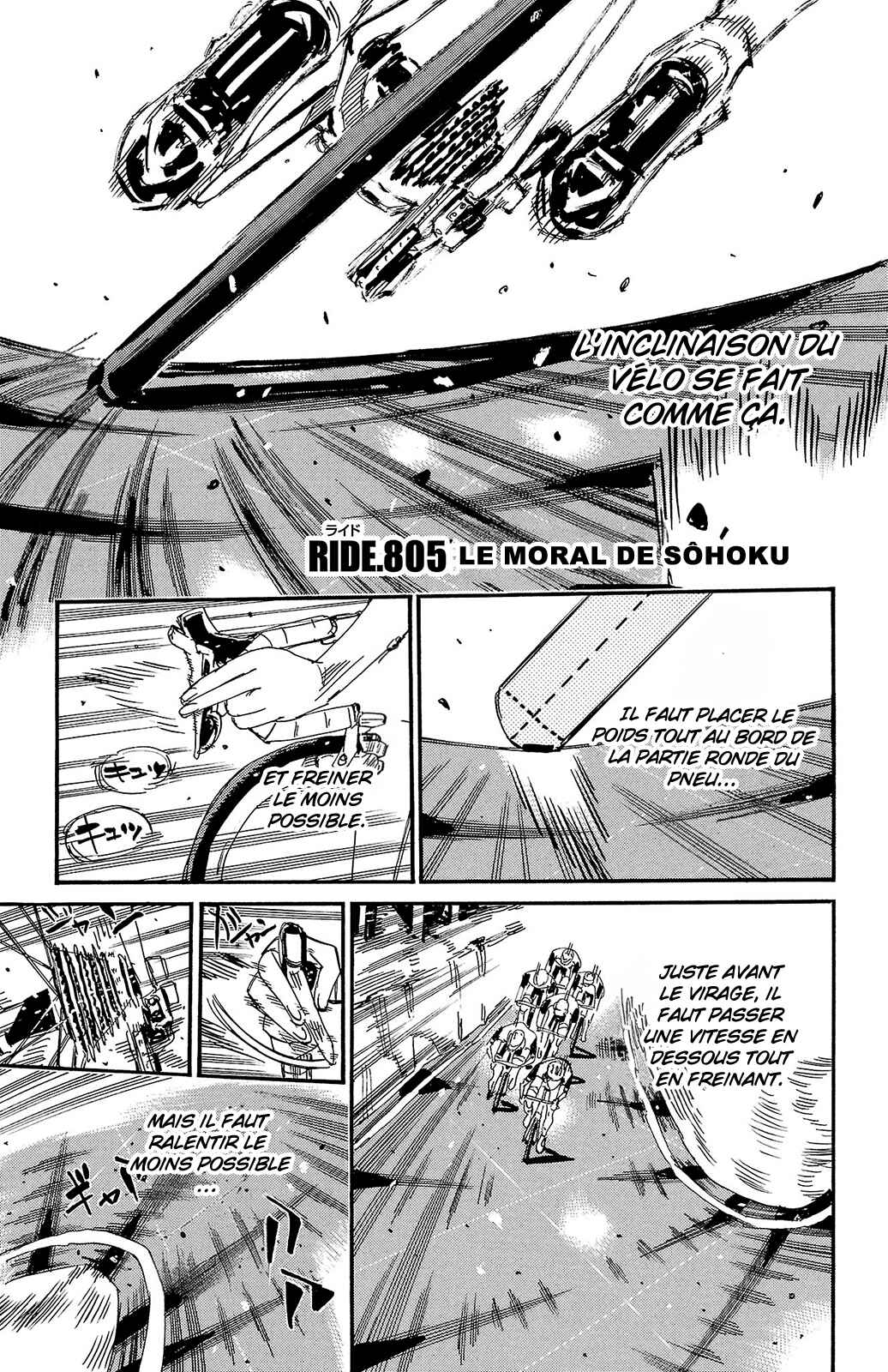 Chapter 805 - Page 2