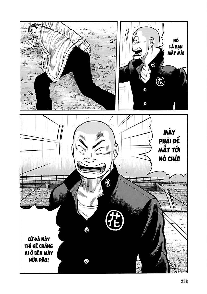 Chapter 80 - Page 32