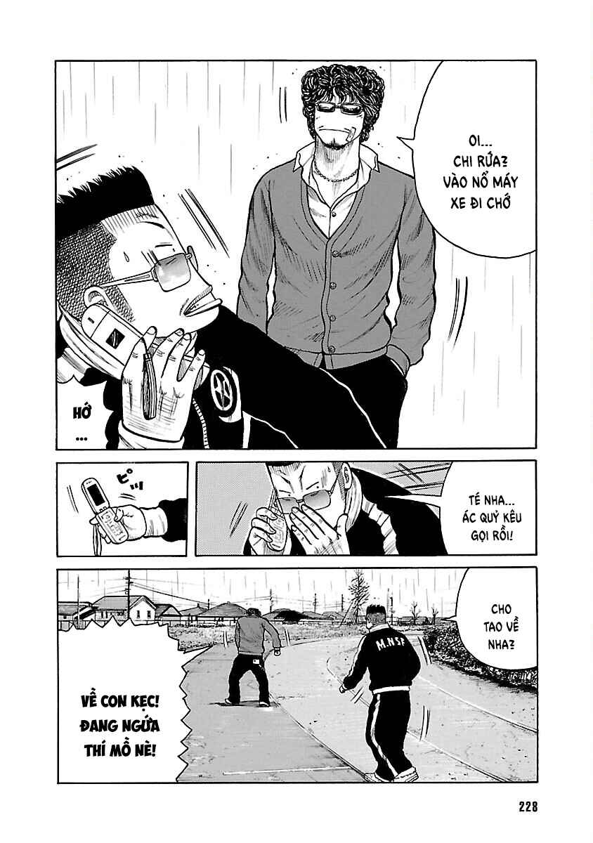 Chapter 80 - Page 4