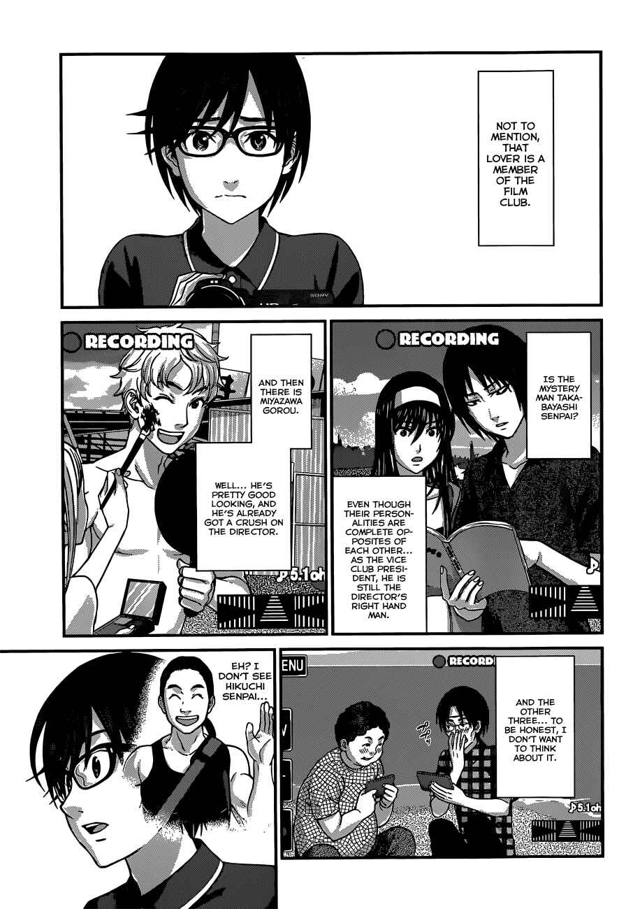 Chapter 4 - Page 5