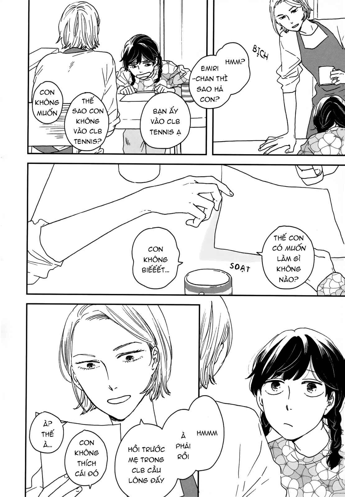 Chapter 14 - Page 17