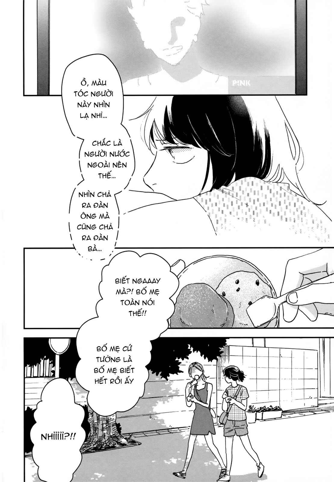 Chapter 14 - Page 7