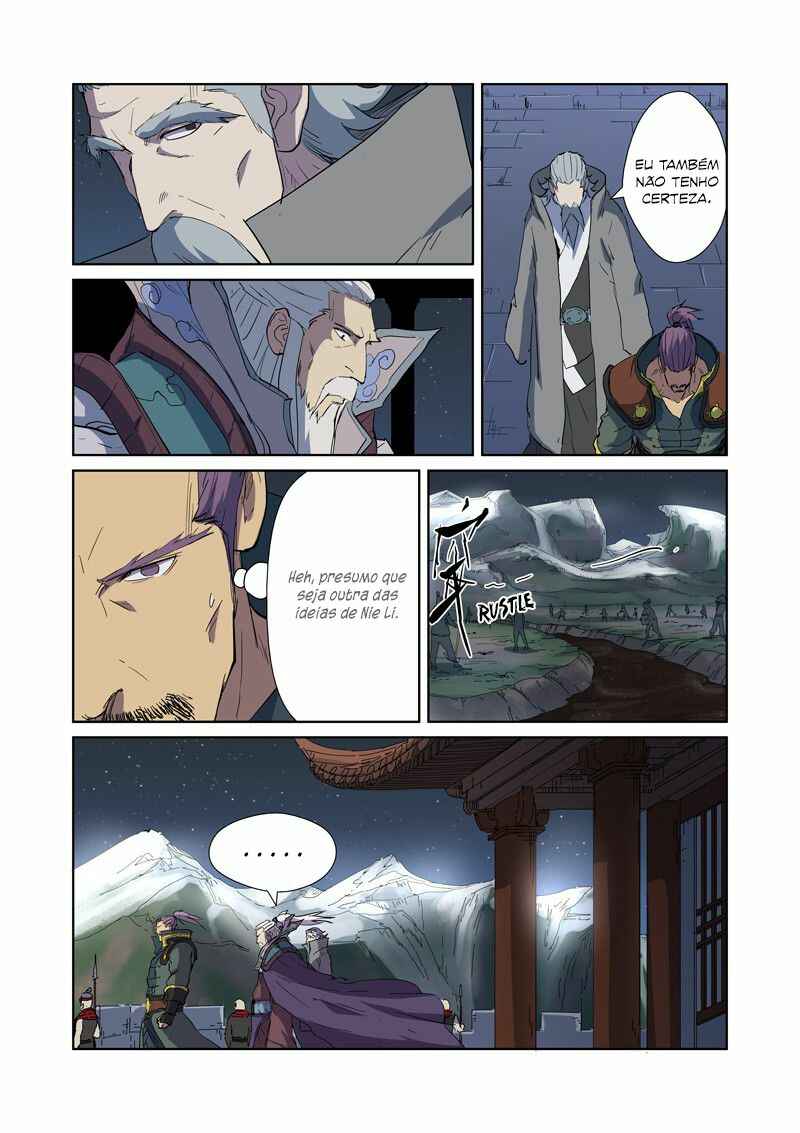 Chapter 177.5 - Page 4