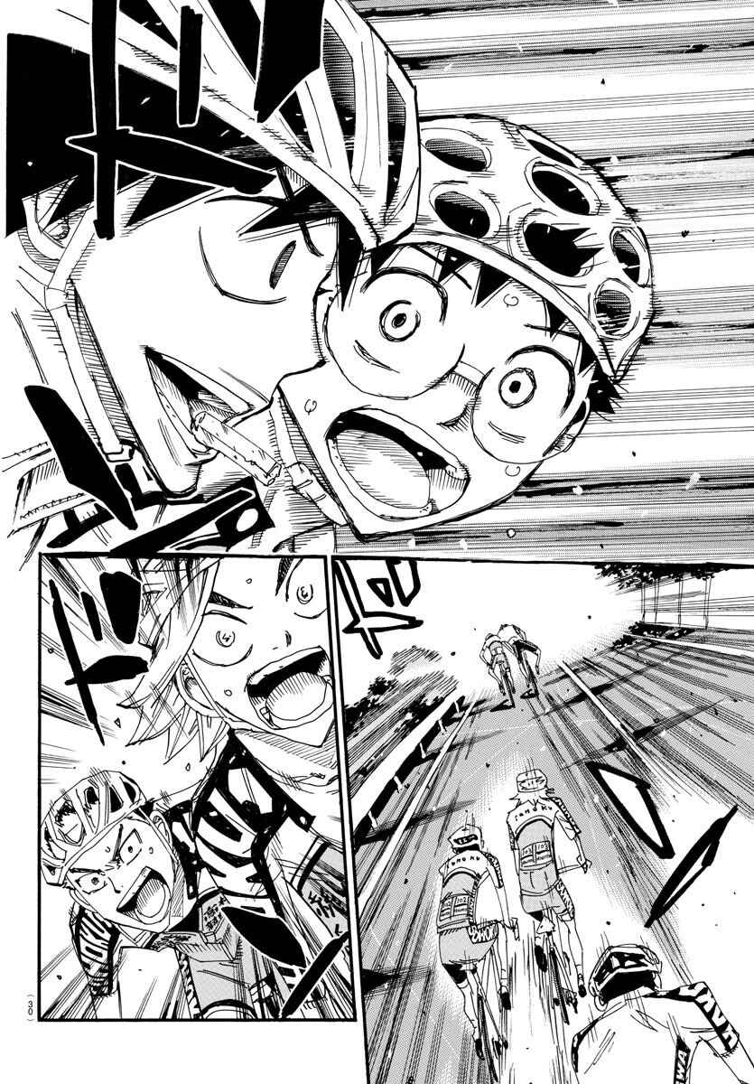 Chapter 616 - Page 14